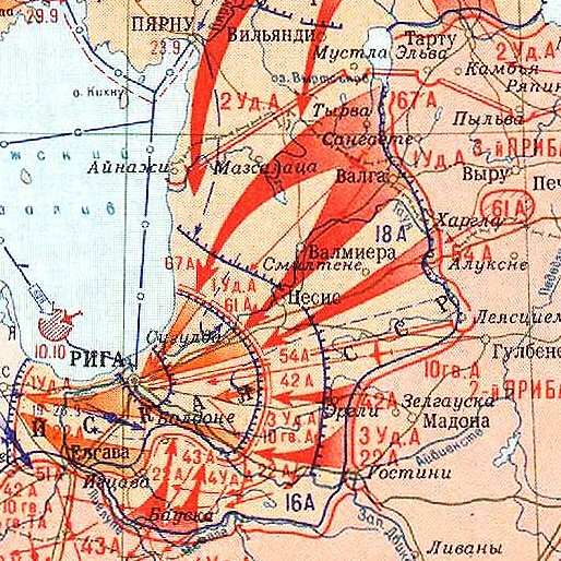карта Рижской наступательной операции
